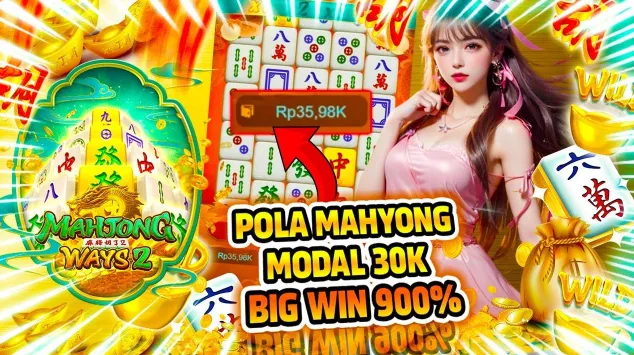 slot demo pg receh