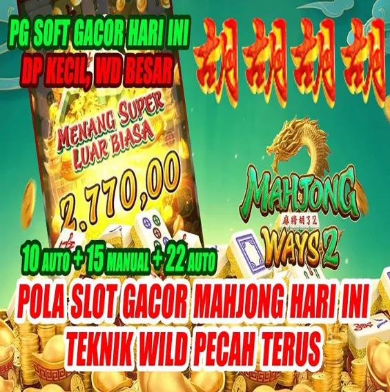 slot demo pg receh